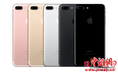 ƻiPhone7iPhone7 Plus й׷ۼ5388Ԫ