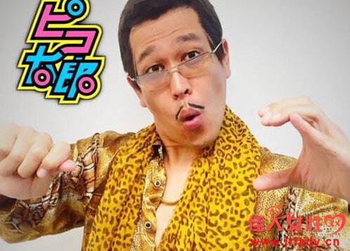 PPAP