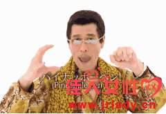 PPAP