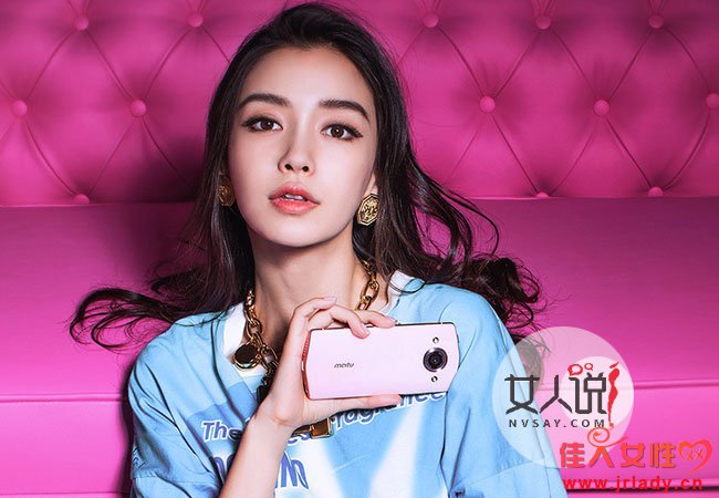 angelababy ǰ㤶Աֱ۾