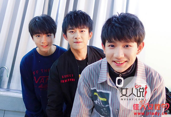 tfboys˿ Сˣȿ÷˿