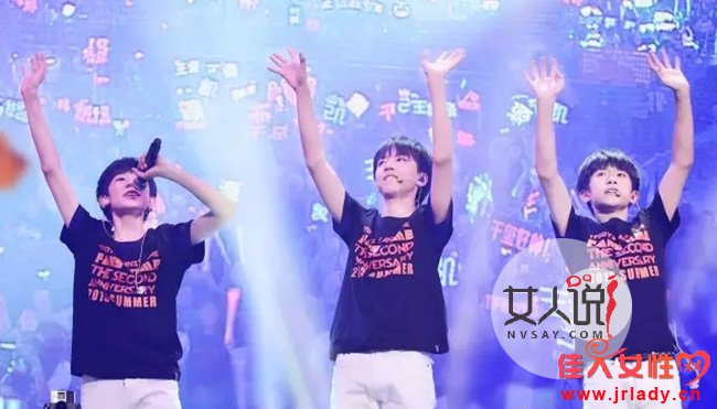 tfboys˿ Сˣȿ÷˿