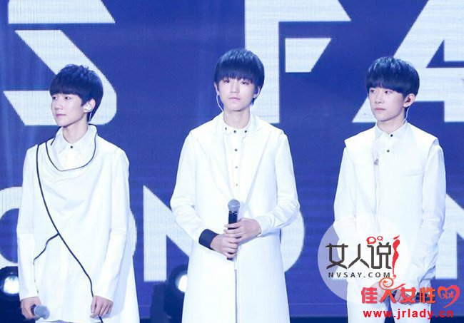 tfboys˿ Сˣȿ÷˿