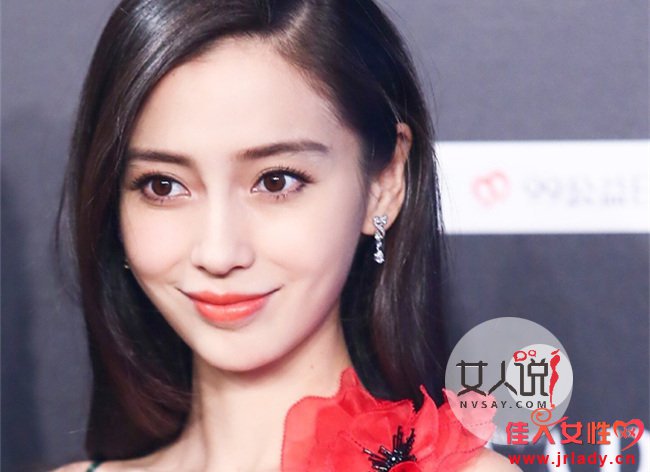 Angelababy˳ ѳҸģ