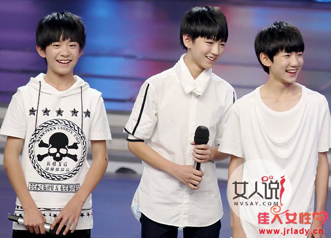 tfboysӳ Ͳסį͵ʳ