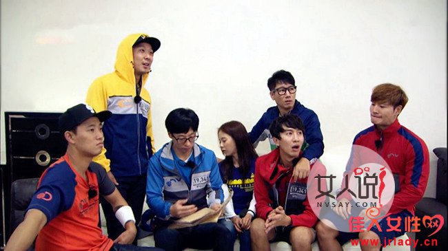 Garyٶͬ RunningManϷԲ