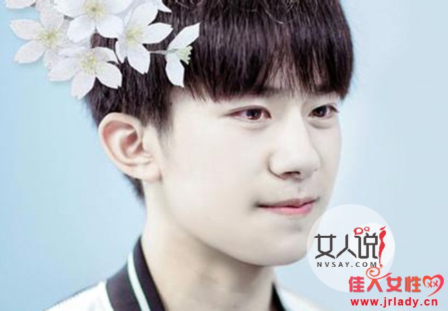 TFboysǧŮ˭ ʵͥ