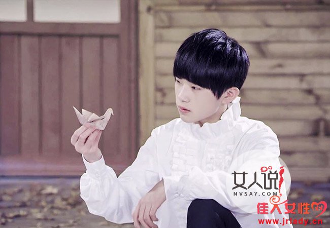 TFboysǧŮ˭ ʵͥ