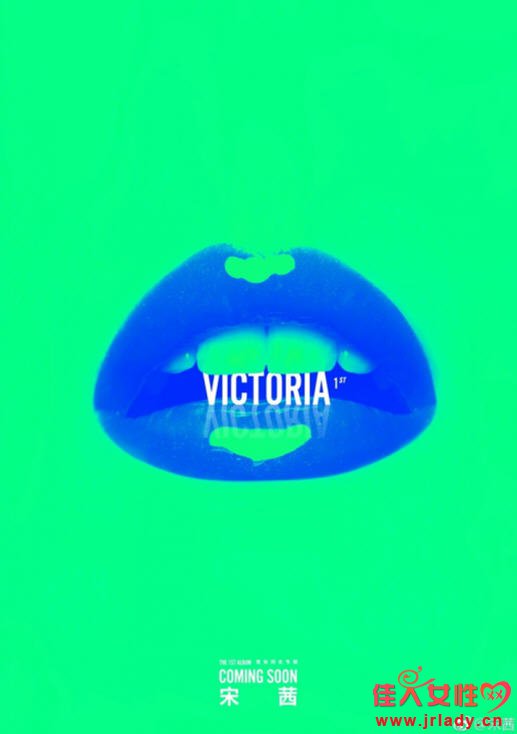 רVictoriaʲôʱ רĿ