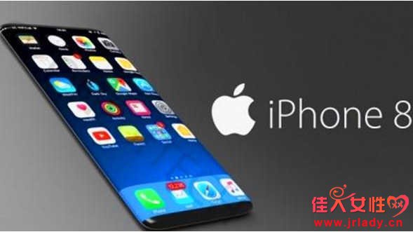 iPhone 8¹ʲô iPhone 8Ǯ