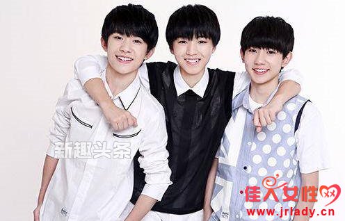 TFboysԵ TFboysɢ