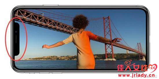 iPhone Xҫͷͻڵüֱǿ֢ץ