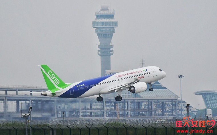 C919ٻ񶩵 c919ͻù⹫˾