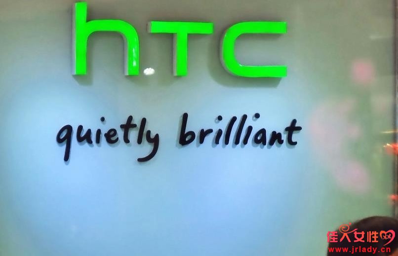 htcֻ˳г htcֻΪʲôˣ