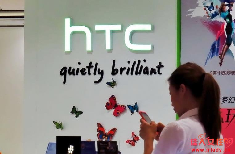 htcչ չhtcɷݶǮһɣ