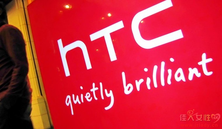 htcչ ȸ11Ԫչhtc