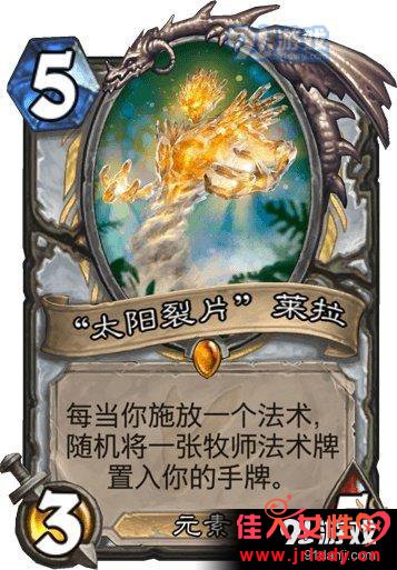 Zalae°鹥 ĵ