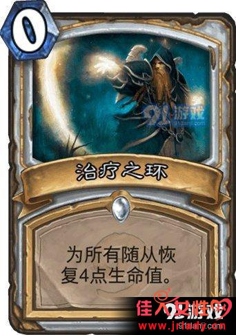 Zalae°鹥 ĵ