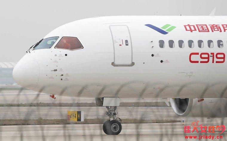 C919ڶԷ ͻC919