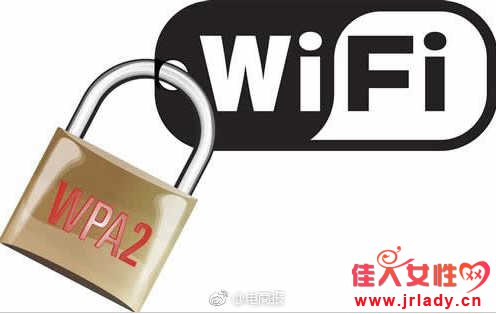 wifiشȫ© Ӱ˼wifi豸