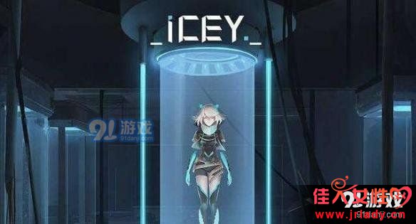 ICEYλм