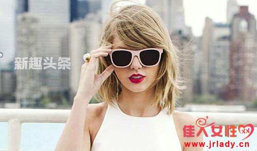 Taylor Swiftùù¸Call It What You Wantĸmp3