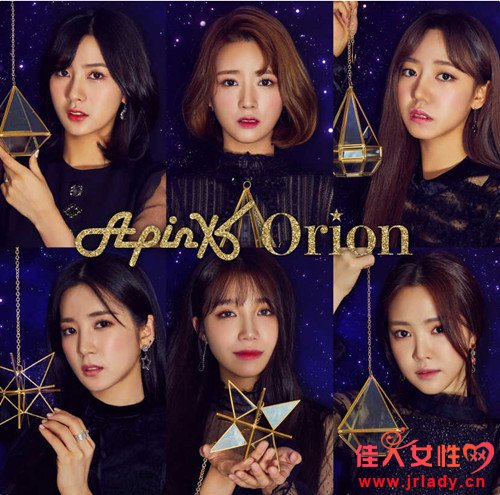 Apink OrionMP3ٶ