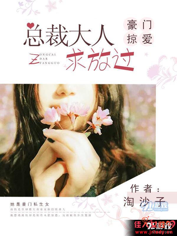 cover (7).jpg