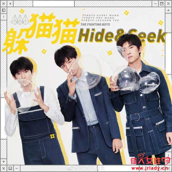 TFBOYS¸衶èè ¸衶èèͼ1