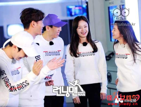 runningman20171217ʲô_runningman20171217Ǯεıͼ4