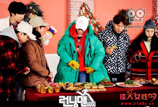 running man20171224ְٶ ߹ۿ