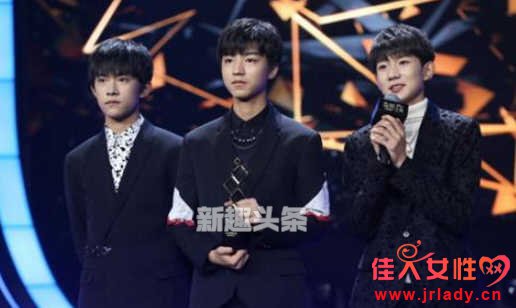 TFBOYS TFBOYSƵ