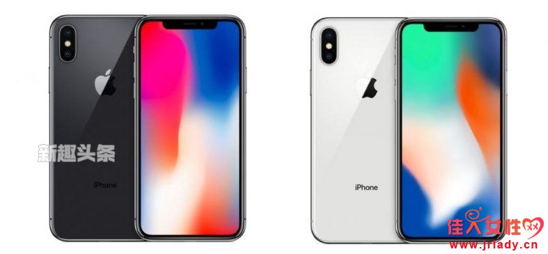 iPhoneX绰޷ô iPhoneX绰ӳô