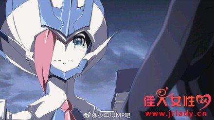 DARLING in the FRANXX7߹ۿ Ҷӵ07ٶ