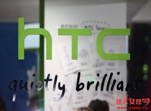 HTC֤ʵԱ Իᷢչֻҵ