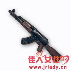 AKM