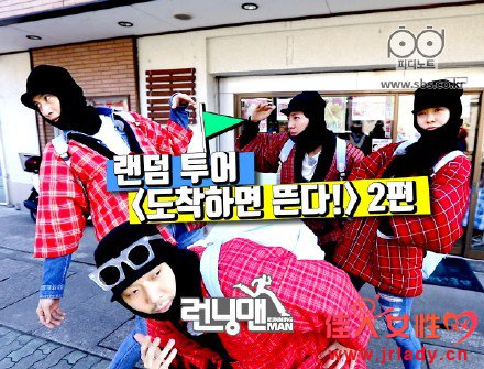 runningman20180311߹ۿ E39120180311MP4ְٶ