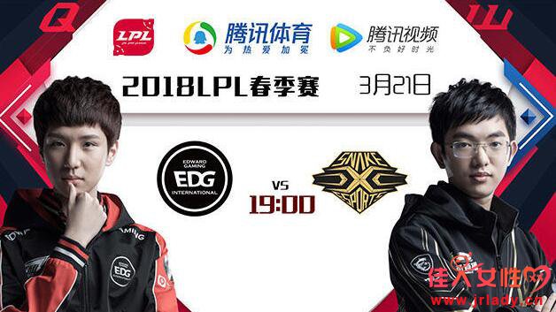 LPL2018»_ȫֱַƵ