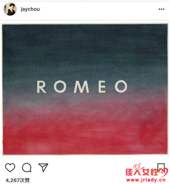 ܽɹȫRomeo Բ²¸