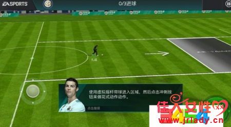 FIFA绨ʽ_FIFA绨ʽɷ