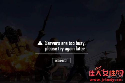 6.7º𣿸ʾservers are too busy