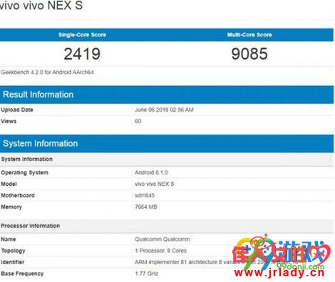 vivo NEXSֻܷܶ٣vivo NEXSֻܷعһ