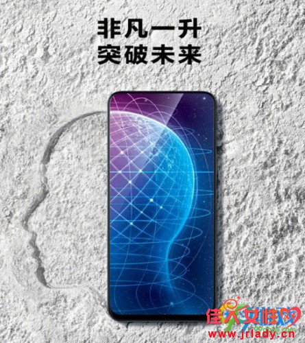 vivo NEXἸ㿪ʼ vivo NEXƷֱַ