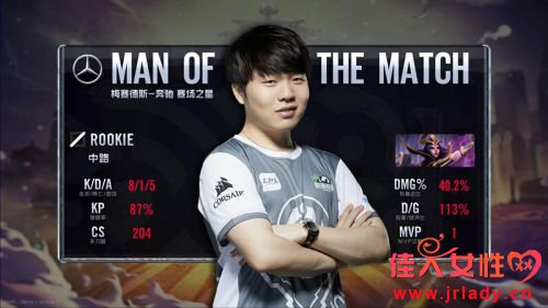 lpl2018ļ611JDG vs IGƵϼIG2:1JDGʤ