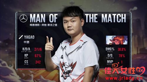 lpl2018ļ611JDG vs IGƵϼIG2:1JDGʤ