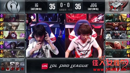 lpl2018ļ611JDG vs IGƵϼIG2:1JDGʤ