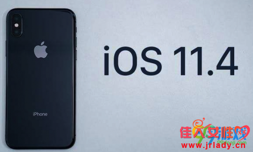 ios11.4.1beta2ļ/̼أios11.4.1beta2ļ͹̼ٷصַ iOS 11.4.1 beta 2ֻ֧