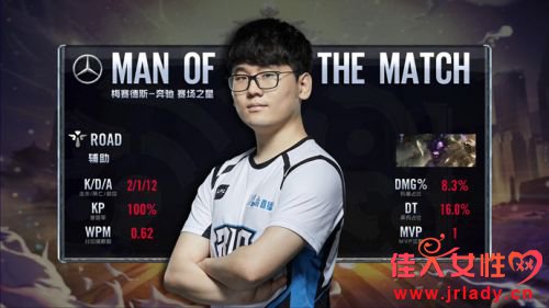 lpl2018ļ611VG vs BLGƵϼBLG2:1VGʤ