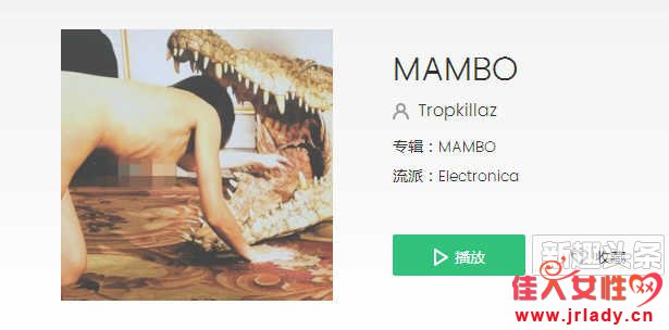 Mambo豳ʲô