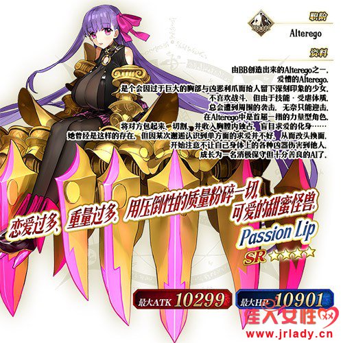  SE.RA.PH Fate/EXTRA CCCFate/Grand Orderرʱ